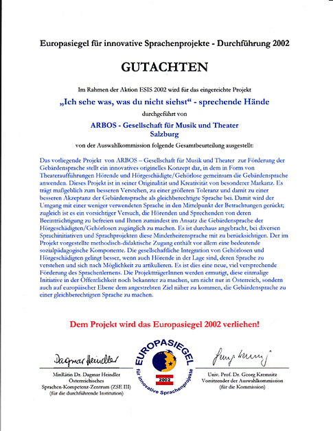 Ich sehe was was Du nicht siehst - EU-Siegel 2