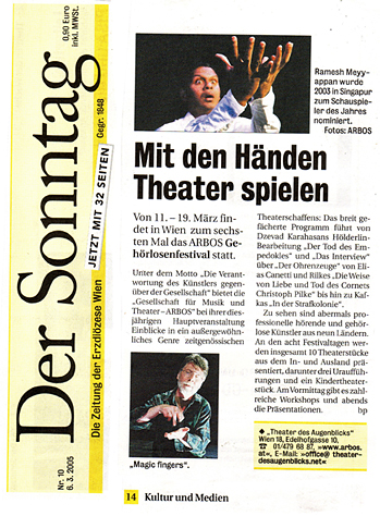 6 Europäisches und Internationales Gehörlosentheaterfestival - Sonntag