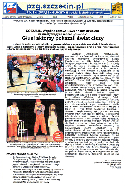 Ich sehe was was Du nicht siehst - Koszalin PZG