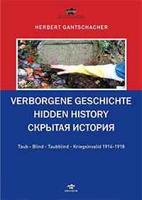 Viktor Ullmann – Hidden History